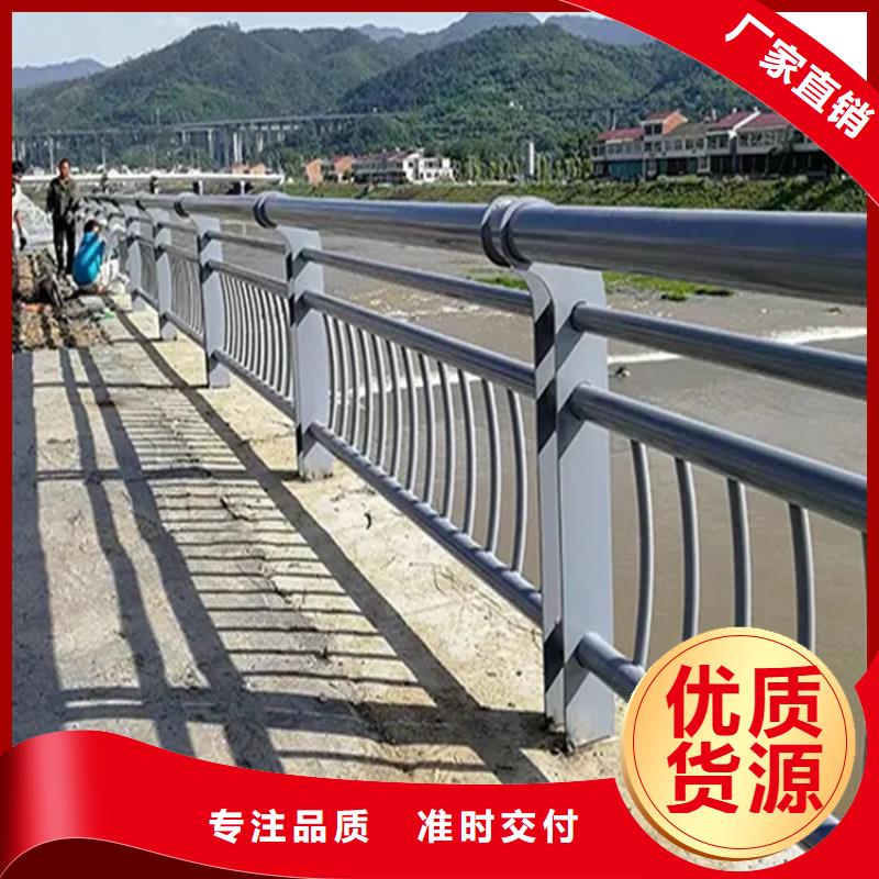 【河道景观护栏-桥梁防撞护栏做工细致】