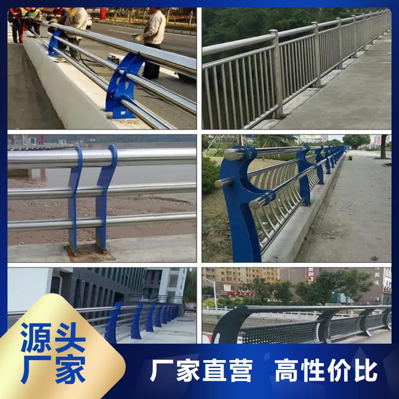 河道景观护栏-景观护栏加工定制