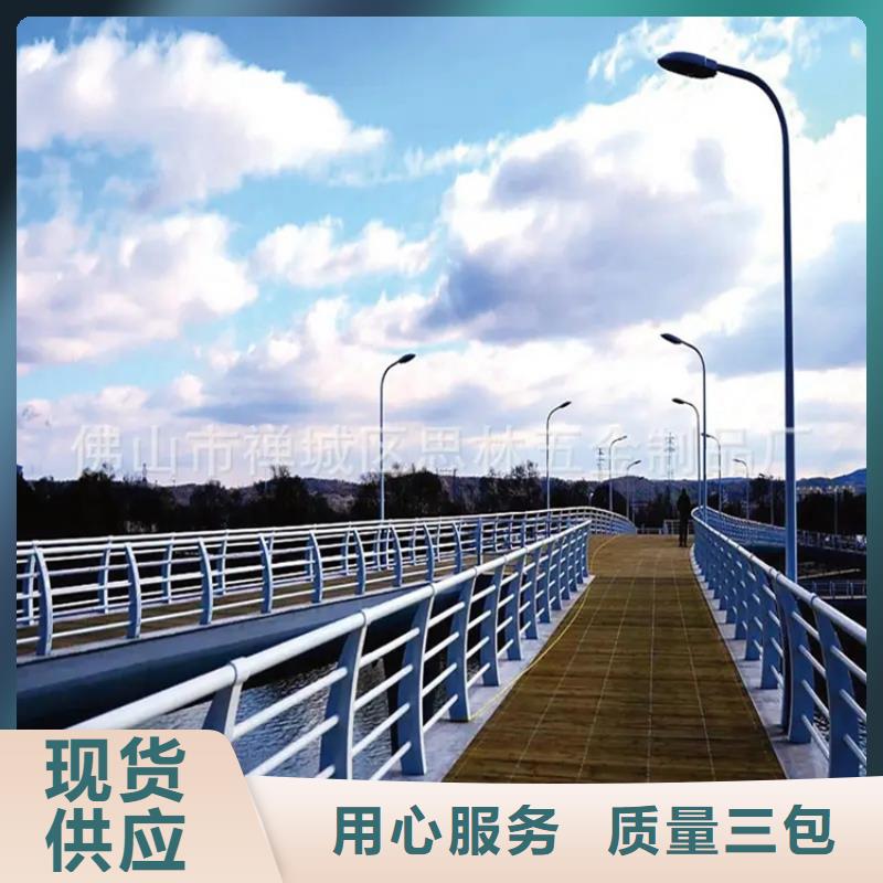 拱墅河道两侧栏杆厂家景区河道护栏-铝合金桥梁护栏-不锈钢复合管厂家