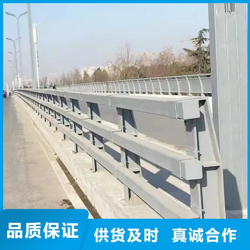 桥梁钢护栏生产厂家
