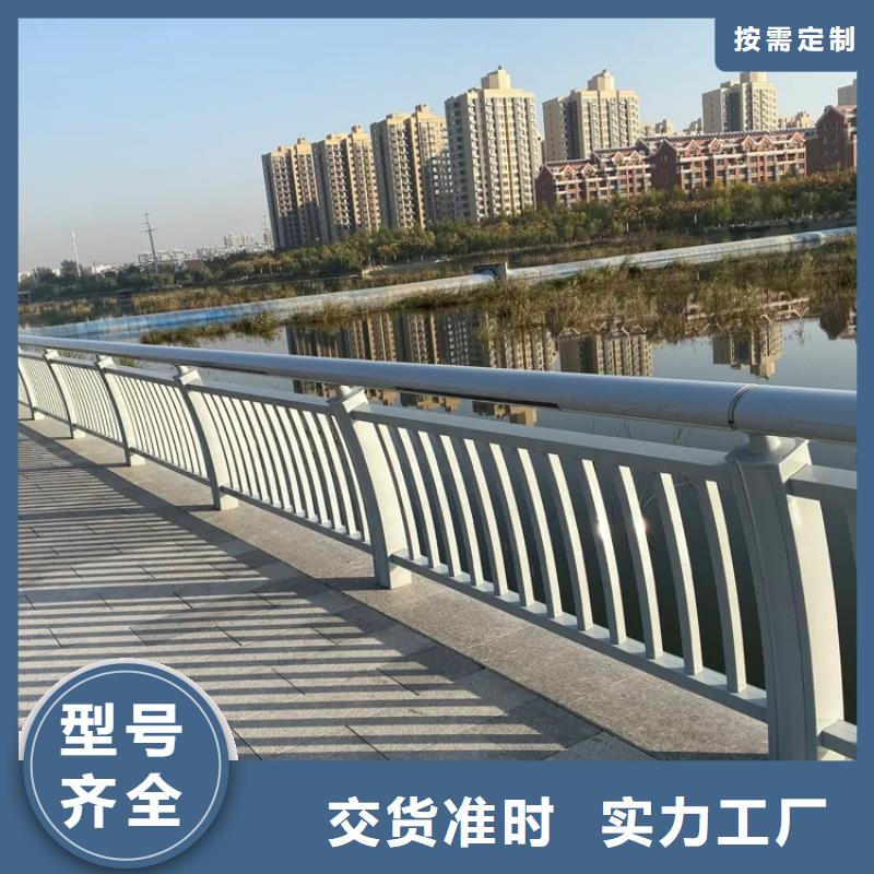 桥梁灯光护栏政守信用合作单位-验货付款