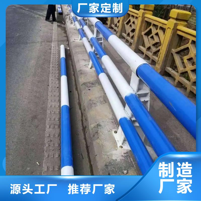 桥梁灯光护栏-市政守信用合作单位-验货付款