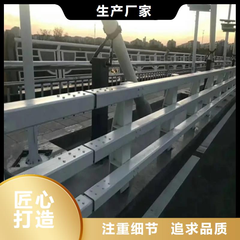 河道景观护栏防撞立柱品质保证