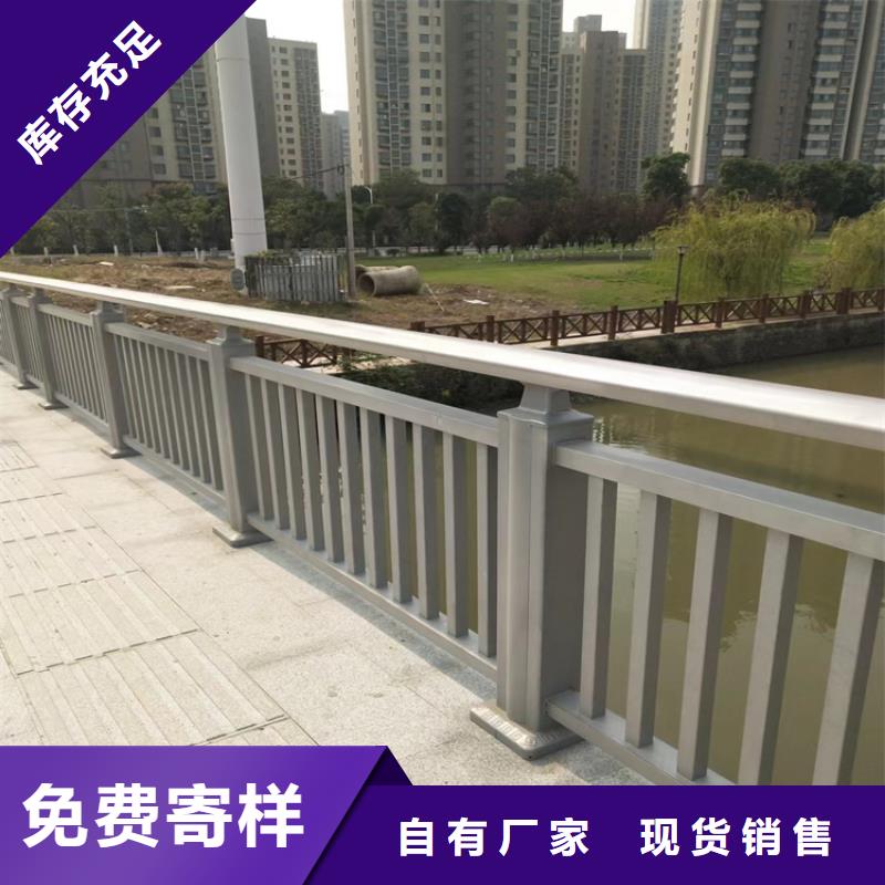 黄陵专业护栏生产厂家
