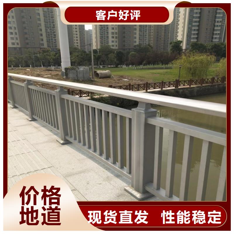 大观桥梁隧道护栏厂家定做