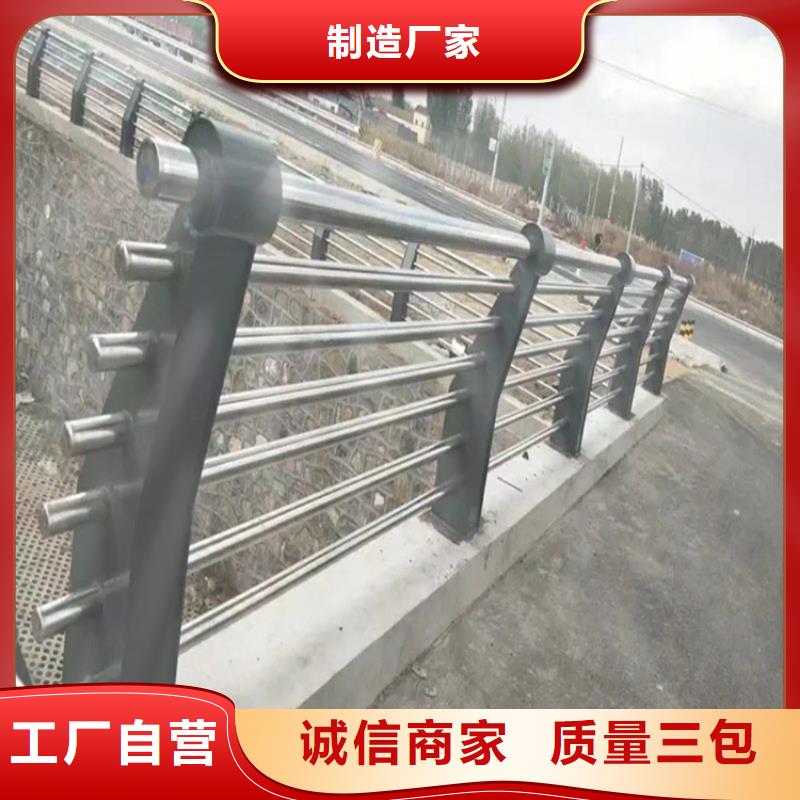 桥梁护栏支架批发