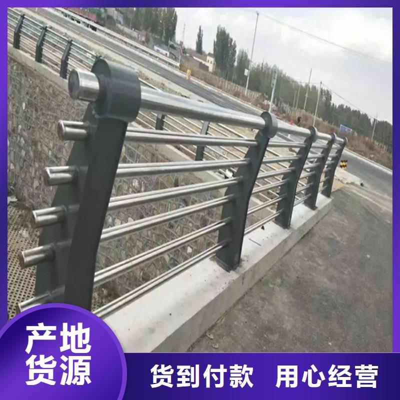 铝合金护栏防撞【护栏】细节之处更加用心