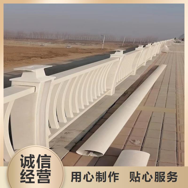 桐乡河堤护栏生产厂家