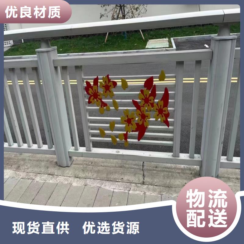 下陆桥梁工程护栏厂家