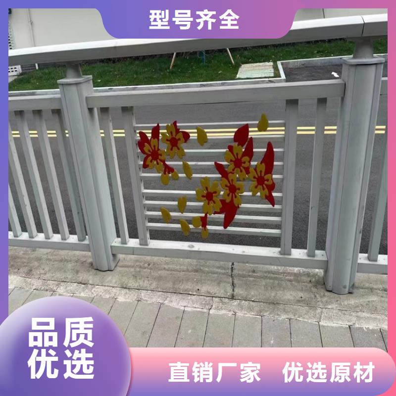 铝合金防撞护栏厂家-