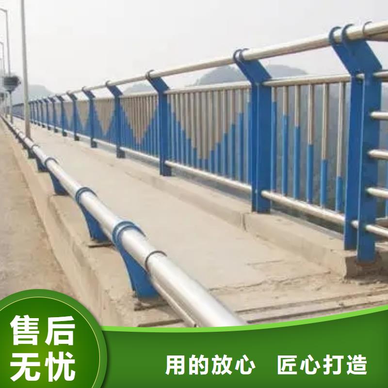 外衬不锈钢桥梁护栏