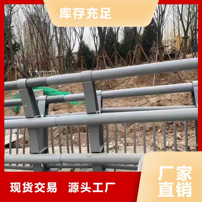 宁强桥梁工程护栏厂家