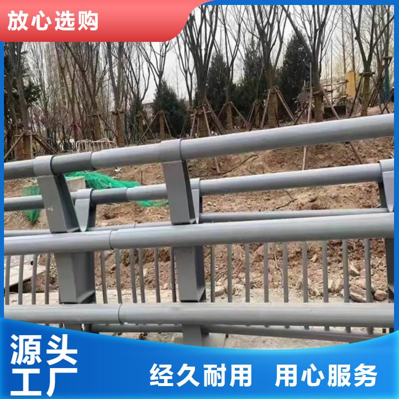 南园街道定做桥梁护栏厂家