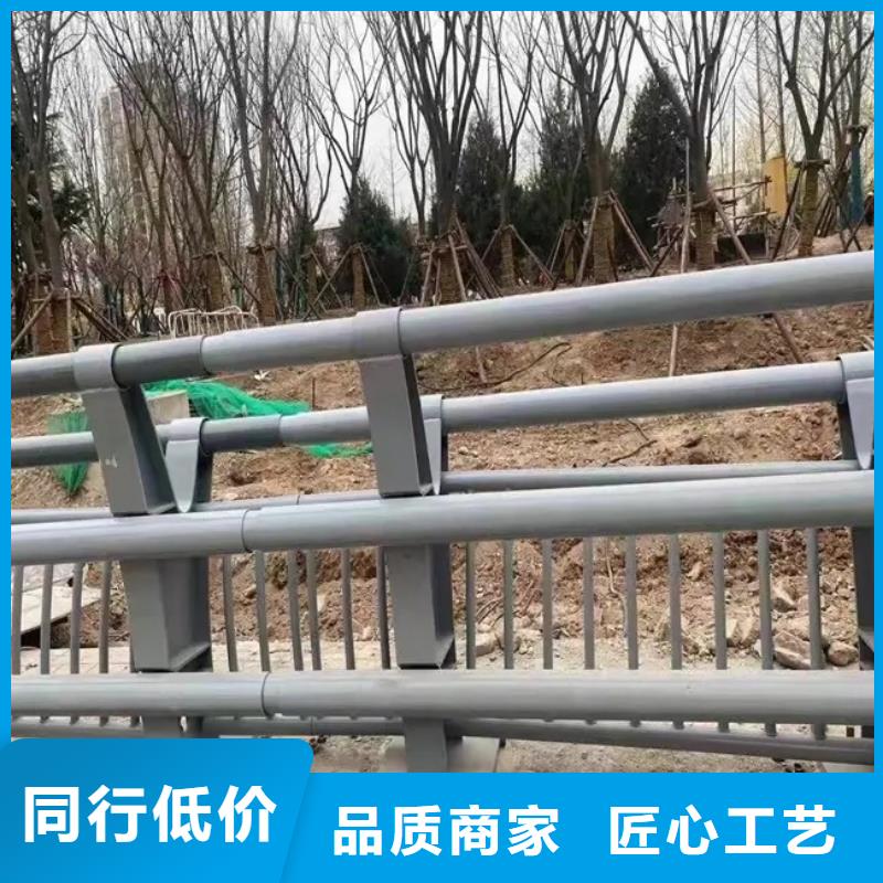 江汉灯光铝合金护栏厂家