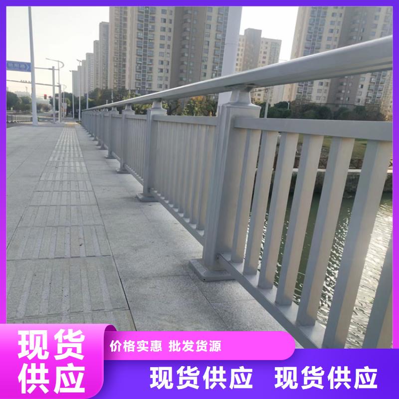 外衬不锈钢桥梁护栏厂家