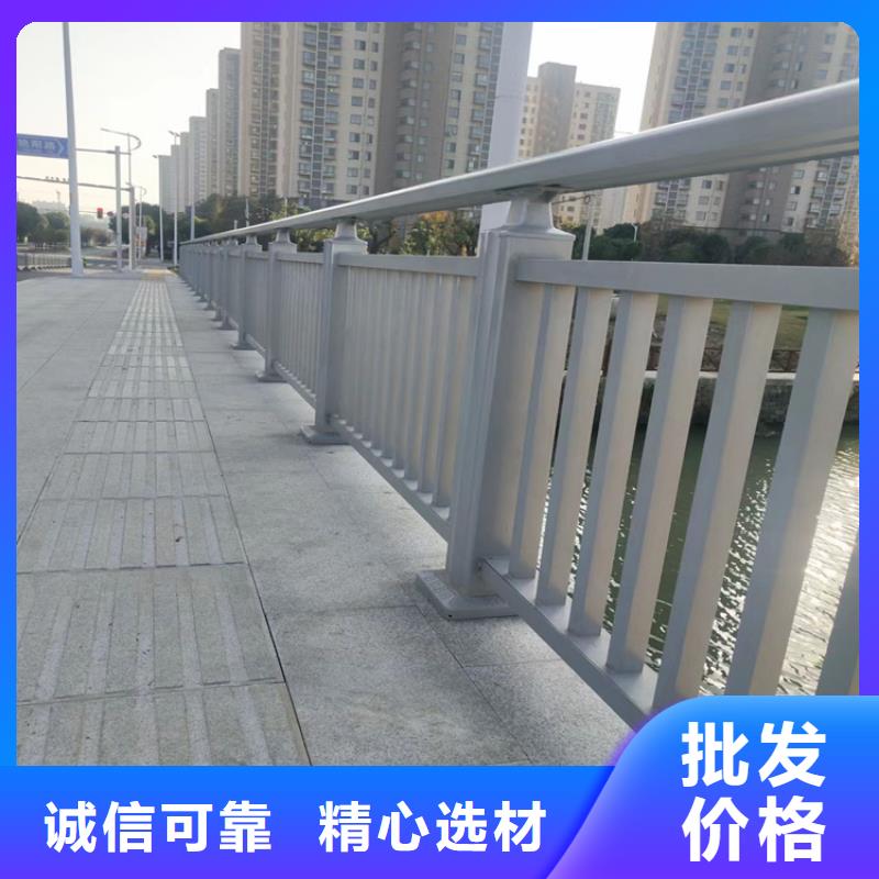 【铝合金护栏中央分隔栏源头直供】