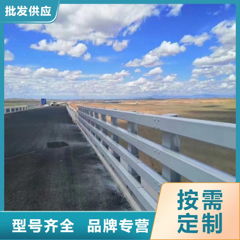 【铝合金护栏】不锈钢复合管护栏满足客户所需