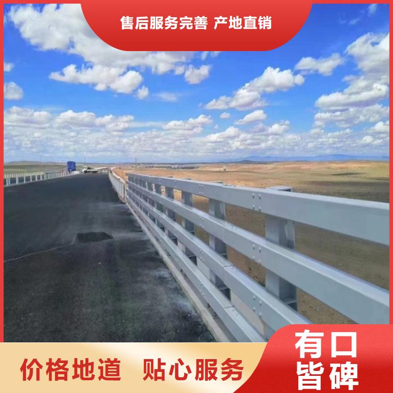 宁强桥梁工程护栏厂家