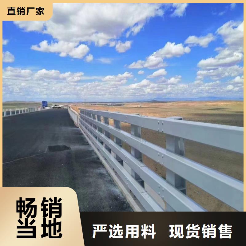 河道灯光景观护栏厂家