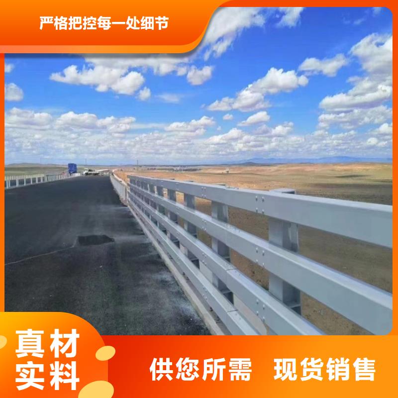 壤塘市政景观护栏哪里有现货