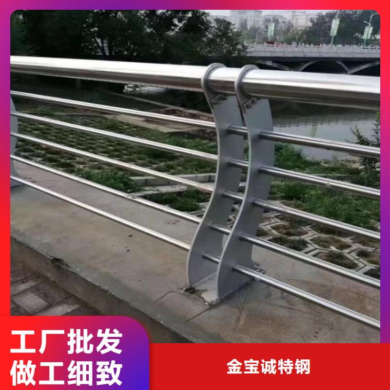 比如桥梁市政护栏厂家