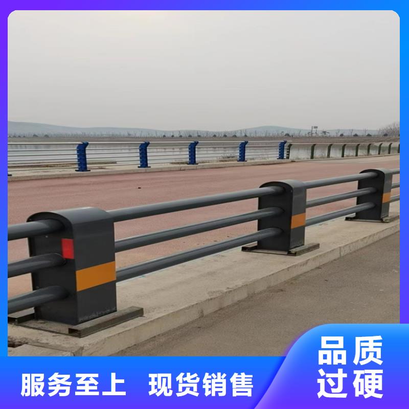 工程河道桥梁防护栏