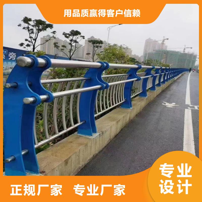 铝合金护栏桥梁景观栏杆厂家直发