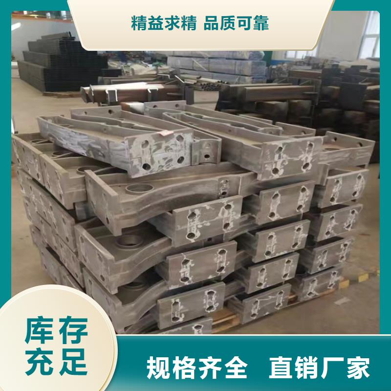 红岗桥梁不锈钢护栏厂家-