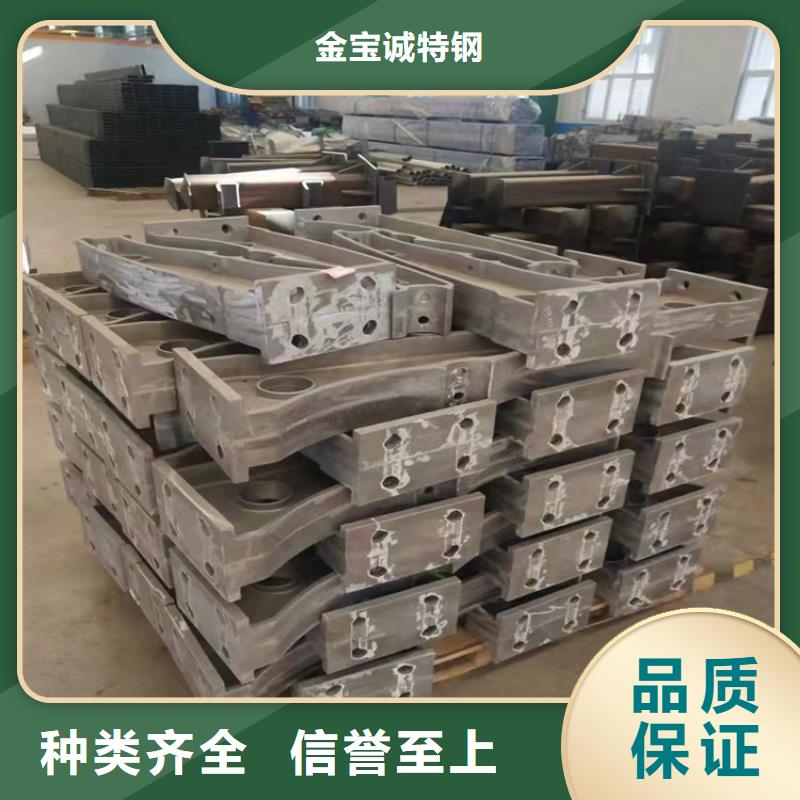 铝合金护栏304不锈钢复合管为品质而生产