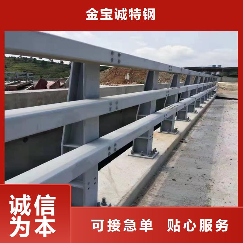 铝合金护栏镀锌波形护栏有实力有经验