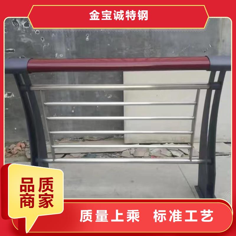 铝合金护栏_防撞立柱安装简单