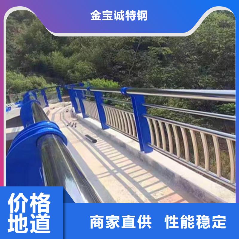 广德桥梁防撞护栏订制-