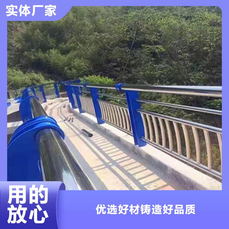 清水工程河道桥梁防护栏