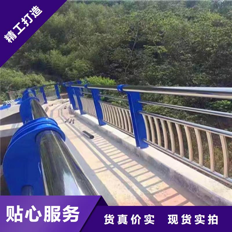 桥梁钢护栏生产厂家