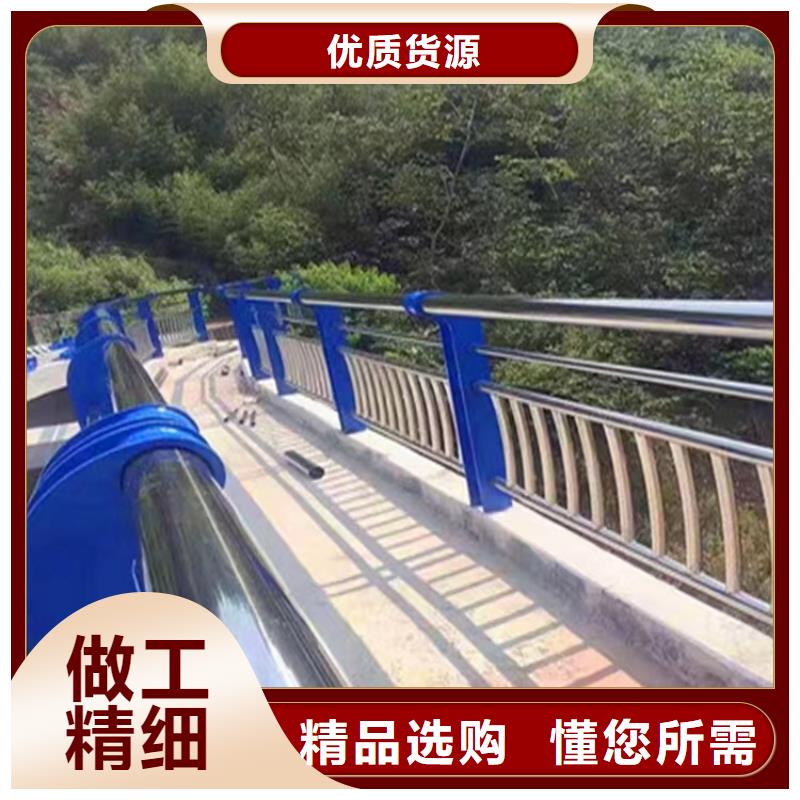 平湖街道桥梁护栏厂家-