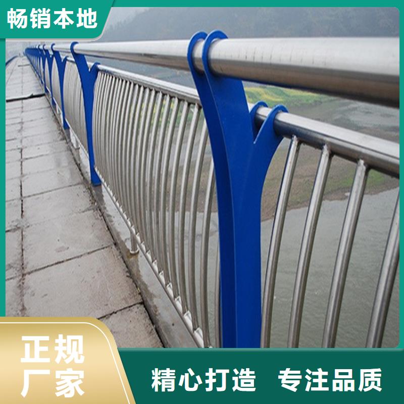 桐乡河堤护栏生产厂家