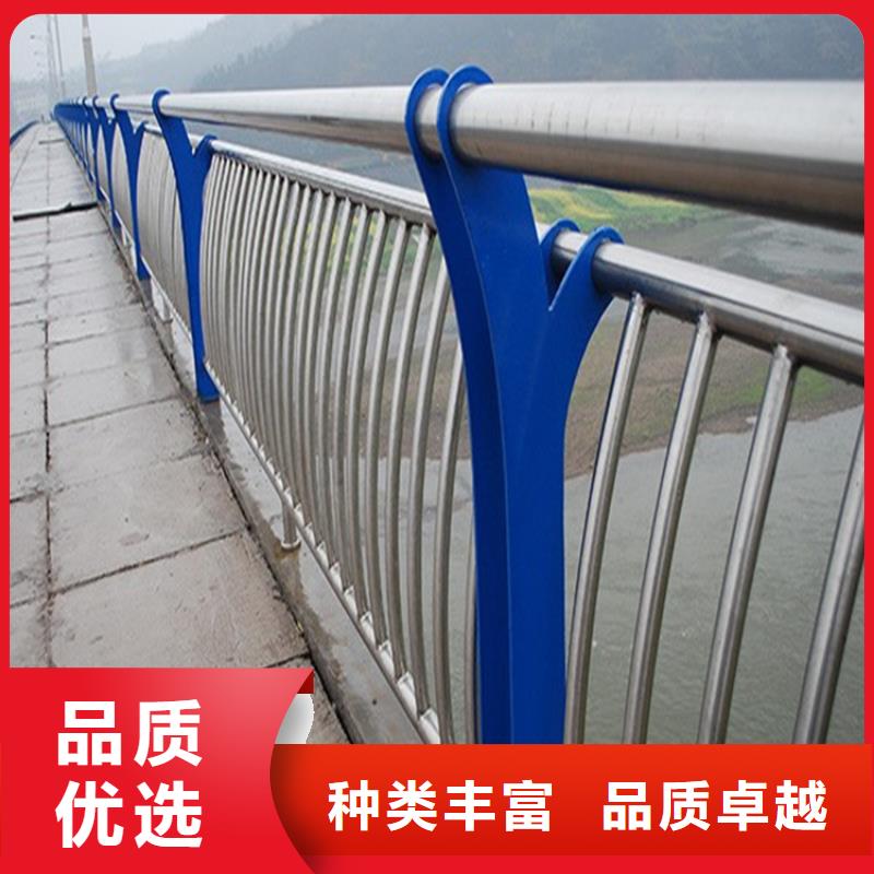 铝合金护栏-[不锈钢景观护栏]厂家实力大