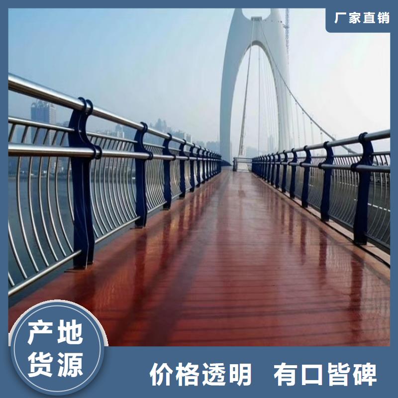 弥勒桥梁防撞护栏铸钢护栏