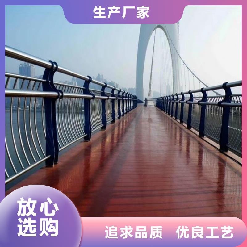壤塘市政景观护栏哪里有现货