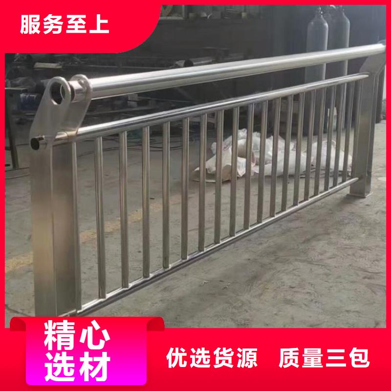 铝合金护栏河道护栏工艺精细质保长久
