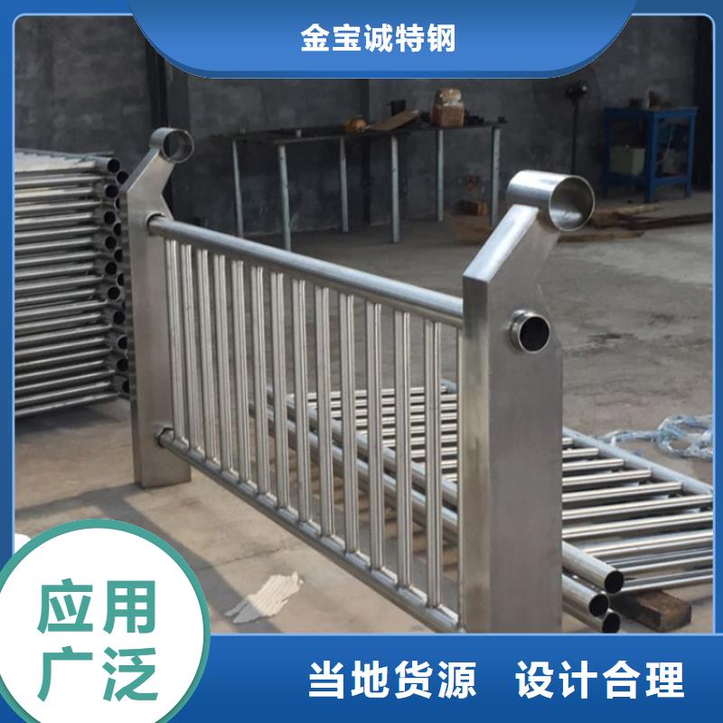 铝合金护栏灯光防撞护栏实力大厂家