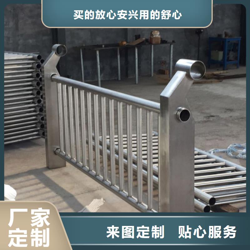 铝合金护栏_防撞立柱安装简单