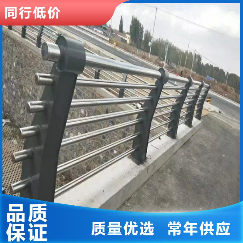 罗平桥梁护栏立柱定做