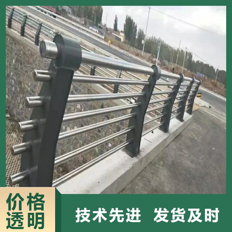 河道灯光景观护栏厂家