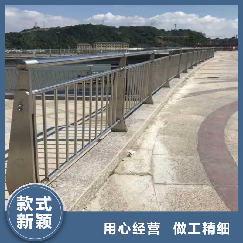 清水工程河道桥梁防护栏