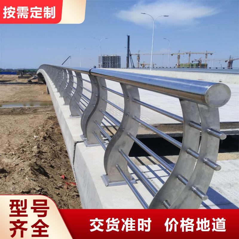 红岗桥梁不锈钢护栏厂家-