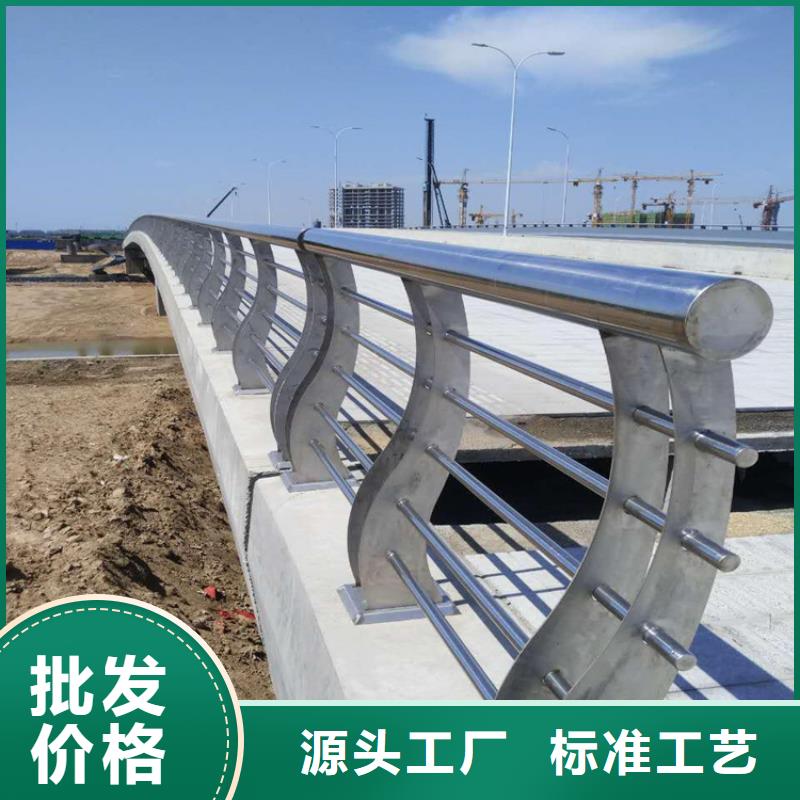 坂田街道桥梁护栏厂家联系方式