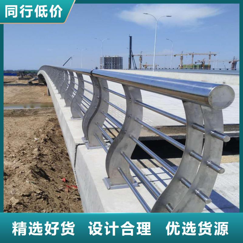 清水工程河道桥梁防护栏