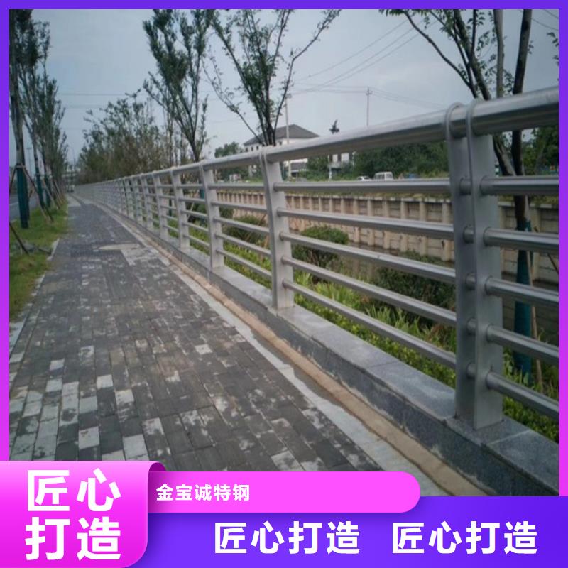 广德桥梁防撞护栏订制-