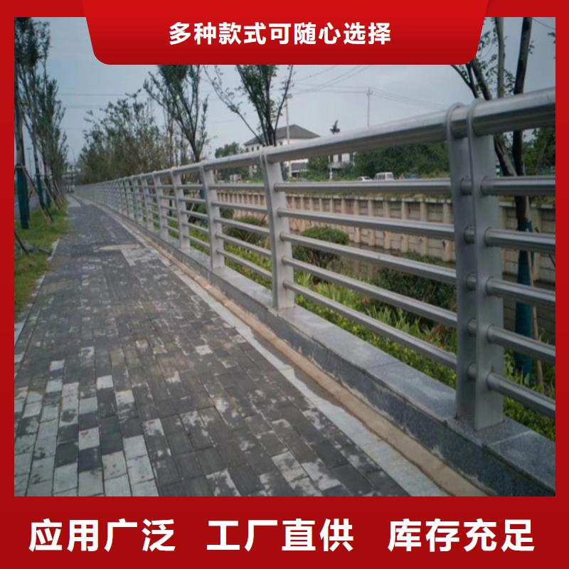 铝合金护栏-桥梁景观护栏产品细节